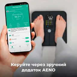 Ваги підлогові AENO BS2S (ABS0002S) - мініатюра 7