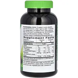 Магній цитрат Nature's Way Magnesium Gummy зі смаком ягід 100 мг 90 жувальних цукерок - мініатюра 2