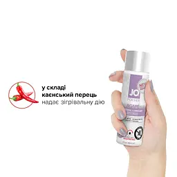 Розігрівальна змазка JO AGAPE — WARMING (60 мл) без гліцерину, гліколю та парабенів - мініатюра 4