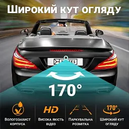 Камера заднього виду Podofo A2961 паркувальна камера CVBS + AHD, IP68, 170 ° UDstore Black (18696) - мініатюра 6