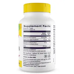 Натуральна добавка Healthy Origins Astaxanthin Triple Strength 12 mg 60 капсул - мініатюра 2