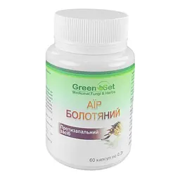 Аїр Болотяний GreenSet 60 капсул - мініатюра 2