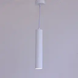 Підвісний світильник Friendlylight Komo P FL3001