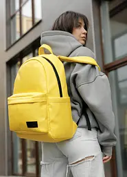 Жіночий рюкзак Sambag Zard LST жовтий 46 x 28 x 13 см (25018028)
