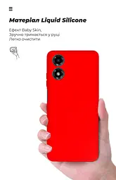 Чехол ArmorStandart ICON для Motorola G04 / G04s / E14 Camera cover Red (ARM73892) - мініатюра 7