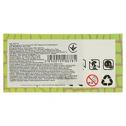 Конструктор Світ тваринок в асортименті QP130013 - мініатюра 4