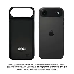 Чохол-акумулятор XON PowerCase для iPhone 17 Air 6000 mAh Чорний (PCBS1117260B 4647) - мініатюра 3
