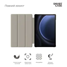 Чохол до планшета Armorstandart Samsung Galaxy Tab S9 FE+ (SM-X610/X616) Black (ARM72420) - мініатюра 3