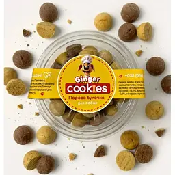 Ласощі для собак Печиво Ginger Cookies парова булочка 145 г - мініатюра 2