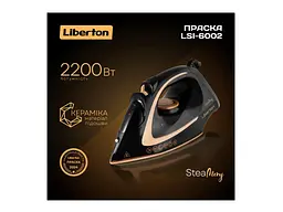 Праска з парою Liberton LSI-6002 - мініатюра 8
