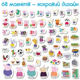 Набір магнітів "Магнітна історія Сім'я Пеппи" Magdum МЕ 5031-15, 68 магнітних деталей - мініатюра 3