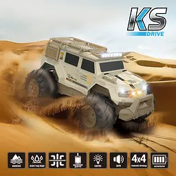 Автомобіль на радіокеруванні KS Drive Amphibious 4WD (SL-8018ARH) - мініатюра 13