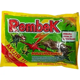 Інсектицид Рембек 220 г