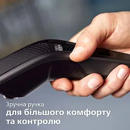 Машинка для підстригання волосся Philips Series 7000 (HC7650/15) - мініатюра 11