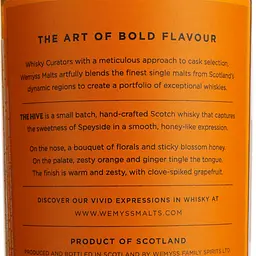 Віскі Wemyss Malts The Hive Blended Malt 46% 0.7 л в подарунковій упаковці - мініатюра 5