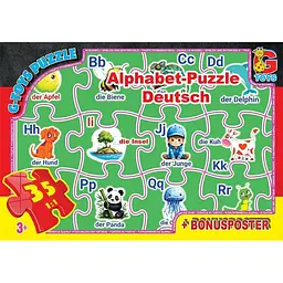 Дитячий пазл "Німецька Абетка" G-Toys ABC03 постер 35 елементів