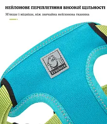 Шлейка для собак Truelove TLH5951 світловідбивна з м'якою підкладкою, регульована Блакитний, L - мініатюра 5