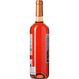Вино Hiriart Rosado D.O. Cigales рожеве сухе 0.75 л - мініатюра 2