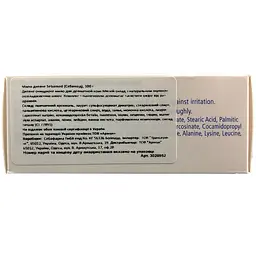 Мило Sebamed Baby дитяче, 100 г - мініатюра 4