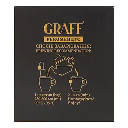 Чай зелений Graff Citrus space 30 г (20 шт. х 1.5 г) - мініатюра 6