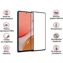 Захисне скло BeCover для Infinix Hot 30i NFC (X669D) Black (709722) - мініатюра 3