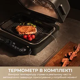 Гриль-мультипіч MOVA IG20 PRO Black - мініатюра 6