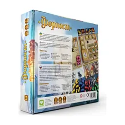 Настільна гра IGames Форпост (Settlement) (4820166180233) - мініатюра 2