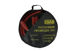 Провід прикурювання пусковий Сила 600 A x 4 м - мініатюра 2