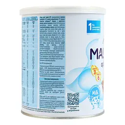 Суміш молочна суха Malutka Opti formula 1 для дітей від народження 400 г - мініатюра 4