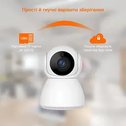 IP-камера поворотна XON SmartCam Wi-Fi 1080P (VTWEW21YW 3671) Біла - мініатюра 4