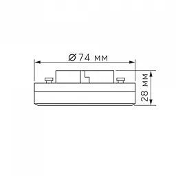 LED лампа VIDEX GX53 12W 3000K 220V - мініатюра 6