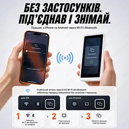 Селфі монітор для селфі для iOS та Android на магниті на задню панель - мініатюра 10