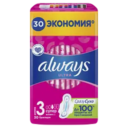 Гігієнічні прокладки Always Ultra Super 30 шт. - мініатюра 3