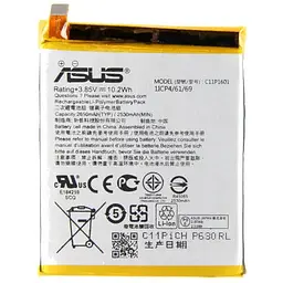 Батарея ProffiBatt Asus C11P1601 (ZenFone 3, ZE520KL)