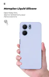 Чехол ArmorStandart ICON для OPPO A5X 4G / A5X 5G Camera cover Lavender (ARM86574) - мініатюра 7