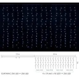 Гірлянда Delux Curtain С 256LED 3х2 м білий/прозорий IP20 (90017995) - мініатюра 2
