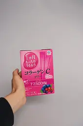 Колагенове желе EARTH CHEMICAL Collagen C Jelly з вітаміном С (лісові ягоди) 31 стік - мініатюра 6