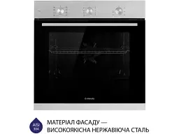 Духовка електрична Minola EO 684 INOX - мініатюра 7