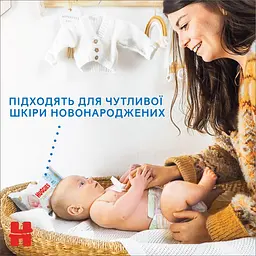 Вологі серветки Huggies Extra Care Sensitive 56 шт. - мініатюра 4
