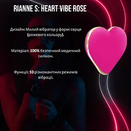 Вібратор-серце Rianne S Heart Vibe Rose, 10 режимів, медичний силікон, у подарунковій упаковці для ніжної стимуляції - мініатюра 2