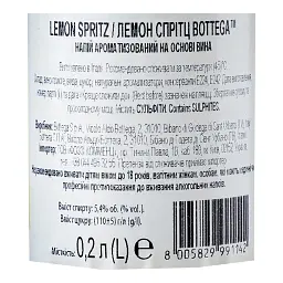 Напій на основі вина Bottega Lemon Spritz білий солодкий 0.2 л - мініатюра 3