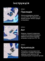 Автоматичний мастурбатор Lelo F1S V2, 11х7.1 см (блакитний) - мініатюра 9