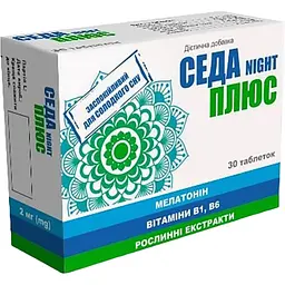 Диетическая добавка НВБФ ТЕРРА Седа Плюс Night 30 таблеток