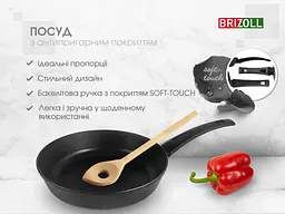 Сковорода Brizoll First 51-2860 28 см - мініатюра 7