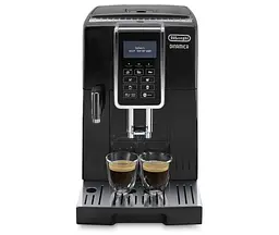 Кавомашина Delonghi ECAM350.55.B [55914] - мініатюра 3