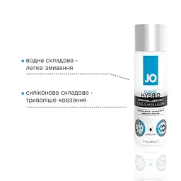 Густа змазка водно-силіконова JO Classic Hybrid (60 мл) без парабенів, гліцерину та олій - мініатюра 3