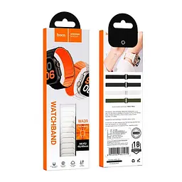 Ремінець Hoco iWatch Flexible series magnetic silicone strap WA39 (44/45/46/49 мм) - мініатюра 2