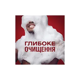 Гель для душу Old Spice Captain 1000 мл (8006540818824) - мініатюра 7