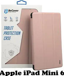 Чохол до планшета BeCover Apple iPad Mini 6 Rose Gold (707526)