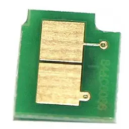 Чип для картриджа Canon iRC1021i/1028i, 1659B006, C-EXV26, 6K, Cyan BASF (BASF-CH-CEXV26C) - мініатюра 2